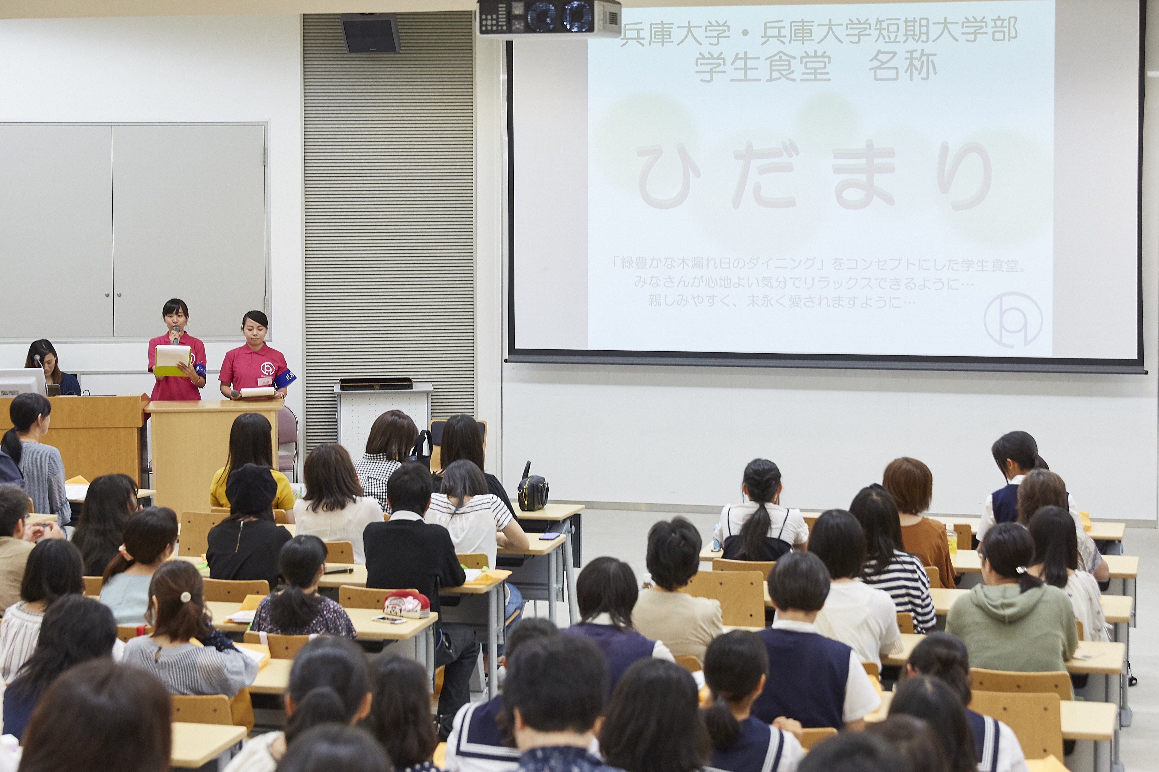 http://www.hyogo-dai.ac.jp/campus/news/image/%E6%8E%88%E8%B3%9E%E5%BC%8F.jpg