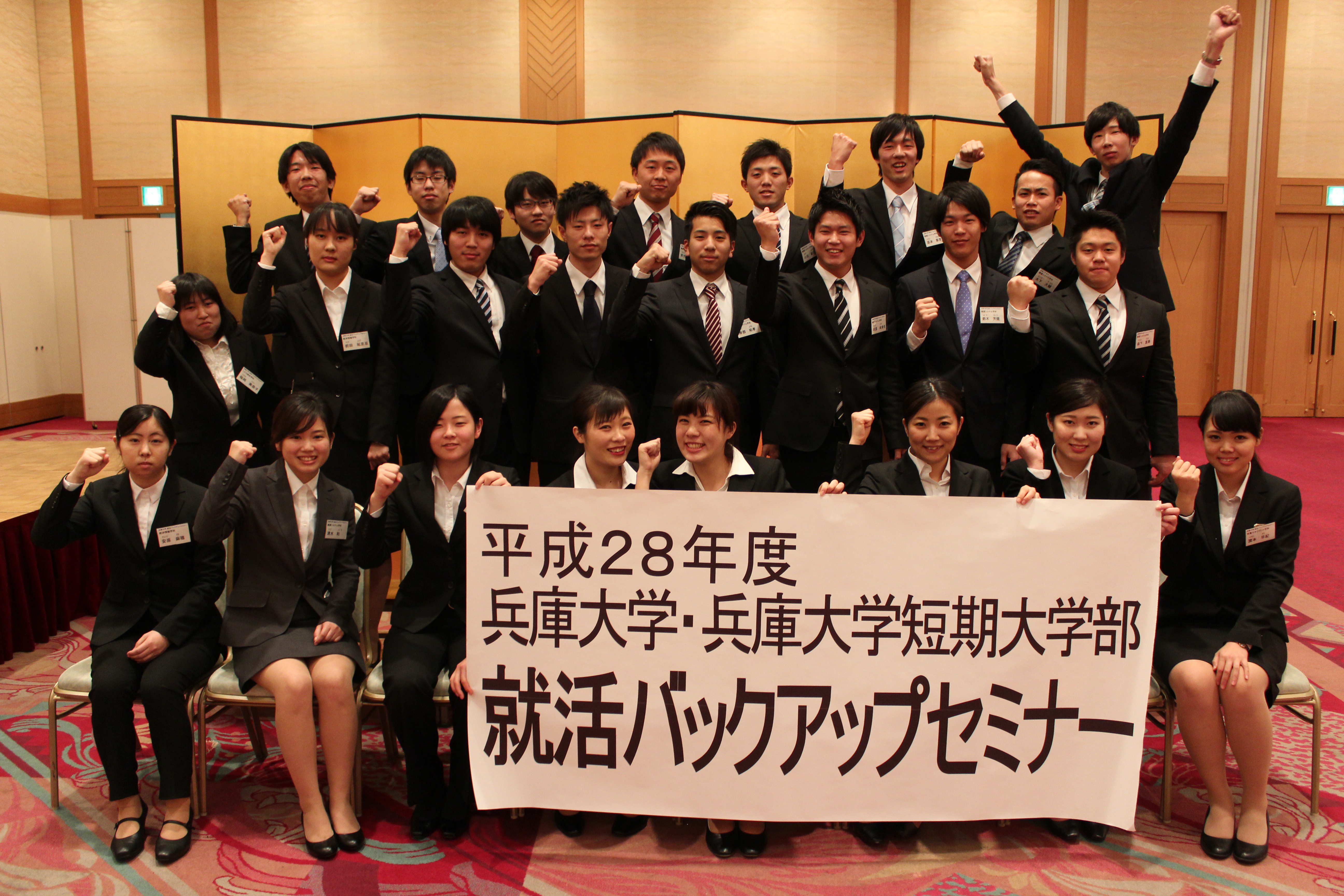 http://www.hyogo-dai.ac.jp/campus/news/image/IMG_1759.JPG