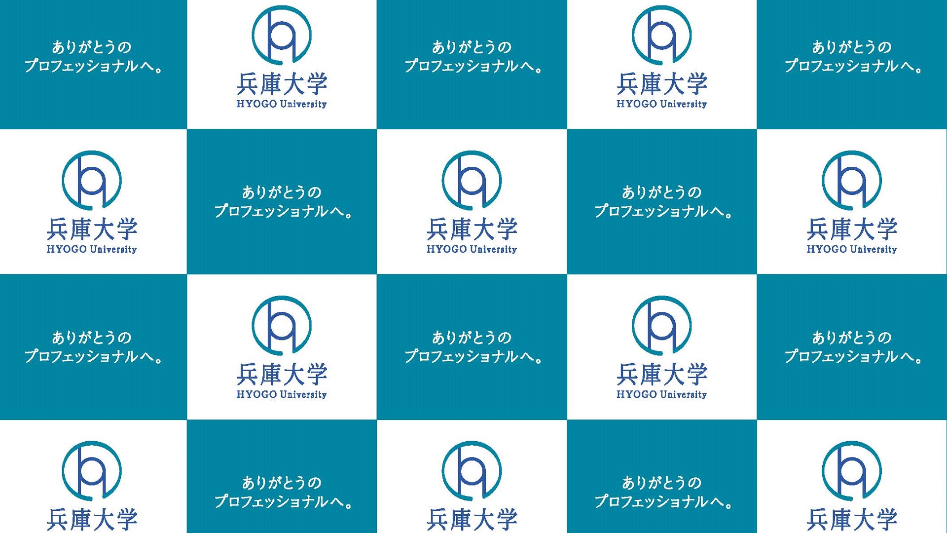 http://www.hyogo-dai.ac.jp/campus/news/image/Zoom%E8%83%8C%E6%99%AF%E2%91%A0.jpg