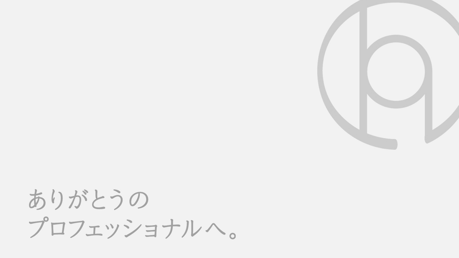 http://www.hyogo-dai.ac.jp/campus/news/image/Zoom%E8%83%8C%E6%99%AF%E2%91%A1.jpg