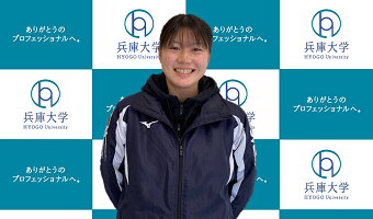【女子バレーボール部】兵庫県大学選抜の候補選手に選ばれました