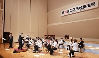 【吹奏楽部】第28回コスモ吹奏楽祭に出演
