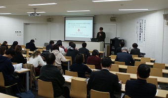 1月14日(火)、現ビズ4年生の卒業研究発表会を開催しました。