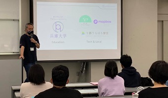 4月25日(日)にオープンキャンパスが開催されました。