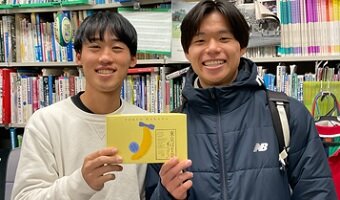 【健康システム学科】第60回全日本学生室内テニス選手権大会においてベスト8の成績をおさめました
