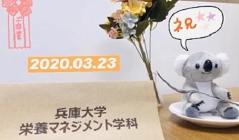 【イベント】栄マネ 16期生卒業!!