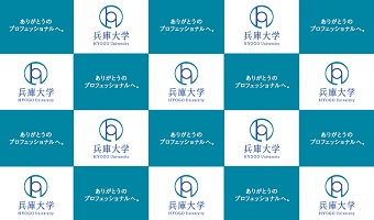 小倉教授がNHK番組