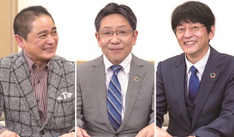 大学広報誌「和」Vol.12を発刊いたしました