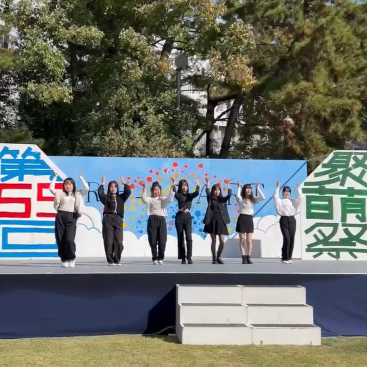 ダンス部