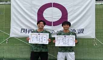 【男子硬式庭球部】「2023年度関西学生春季テニストーナメント(本戦)」が開催されました(結果)
