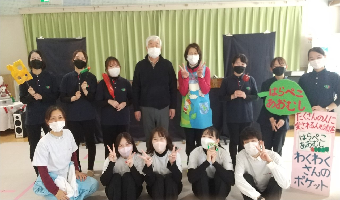 【わくわくさんのポケット・サプライズ企画部】神戸市立神出児童館で人形劇公演と防災・防犯啓発活動を行いました