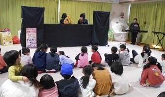 【わくわくさんのポケット・サプライズ企画部】12月23日（土）神戸市立神出児童館で人形劇公演と防災・防犯啓発活動を行いました