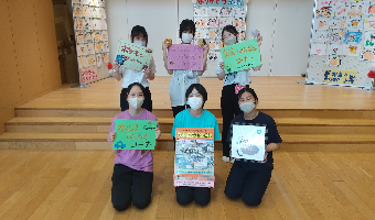【サプライズ企画部】造形ゼミ生6名と附属加古川幼稚園で「平日の園庭開放！親子でふれあい遊び」に参加しました