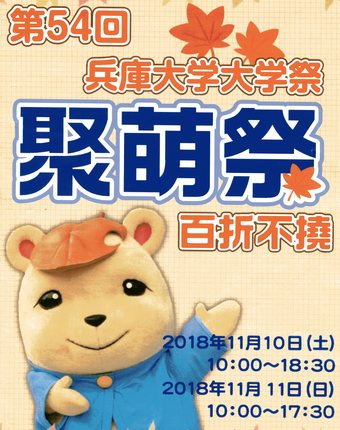 軽音楽部190.jpg