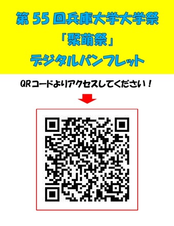 QR.jpg