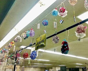 20231218_サプライズ⑧.jpg