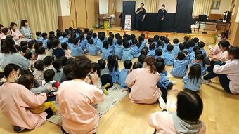 20240124_わくポケ 人形劇⑤.jpg
