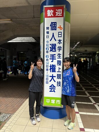 IMG_5971.jpeg