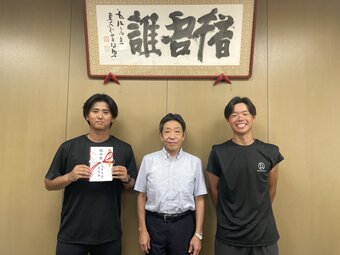 IMG_3845.jpeg