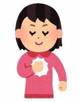 自信ある女性.jpg