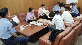 1DD21523-1BAC-4807-9E58-1A6DA2682D6F_1_201_a.jpeg