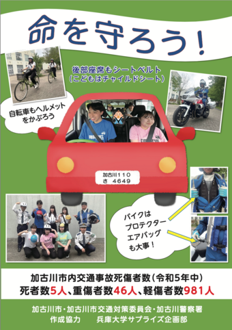 B8049378-8501-4C96-B184-4CC5CECCC08A.png