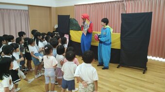 9422F77A-ABA0-4B97-9F31-2FEB1B4F4672_1_105_c.jpeg