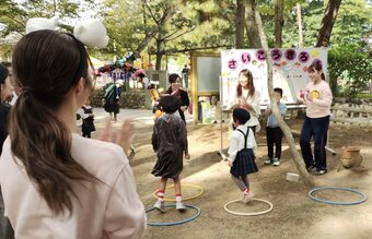 160EF3FF-3712-4B99-ABEF-1390CD2A2C2C_1_105_c.jpeg