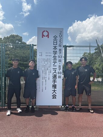 IMG_3459.jpeg