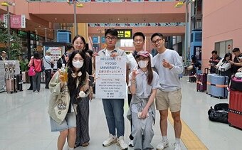 2025秋入学①.jpg