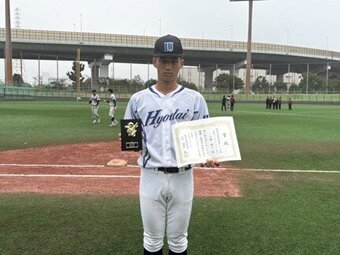 表彰シーン（宮本選手：伊川谷高校 出身）.jpg