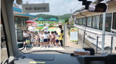 スクリーンショット 2025-11-26 114248.png