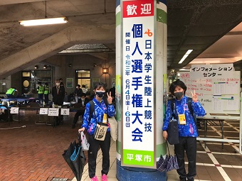 駅伝②.jpg