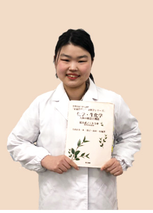前川 恵里奈