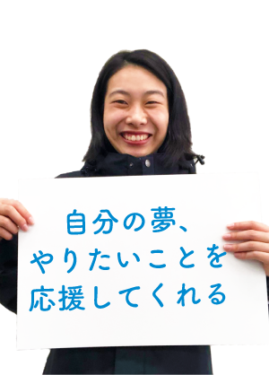 瀧本 和奈