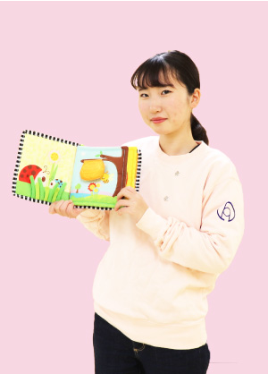 藤井 菜緒