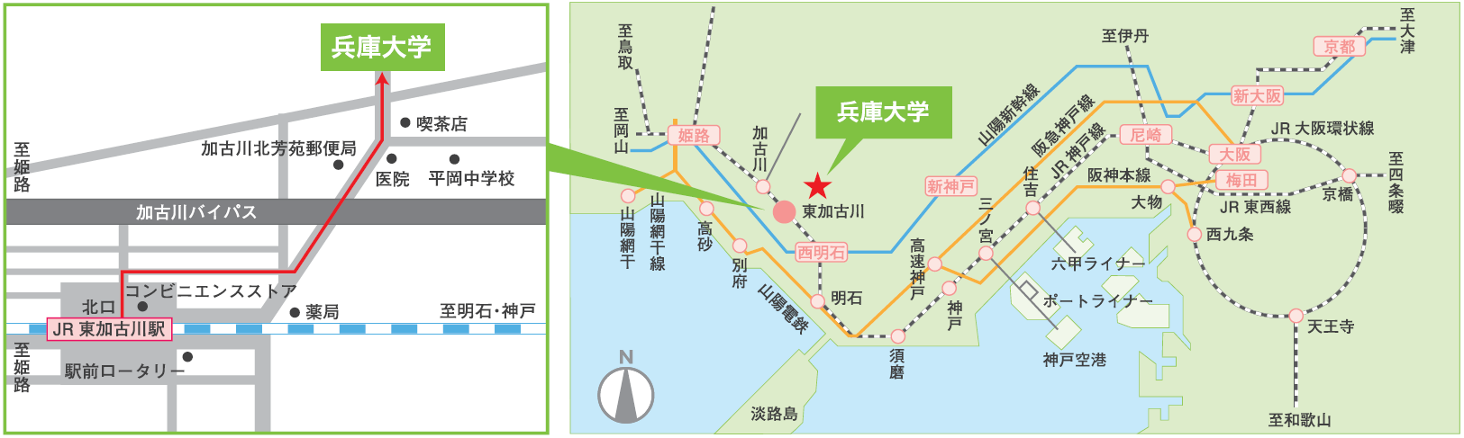 大学周辺地図