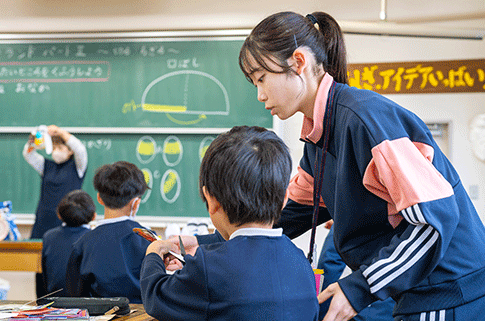 ふれあい体験活動