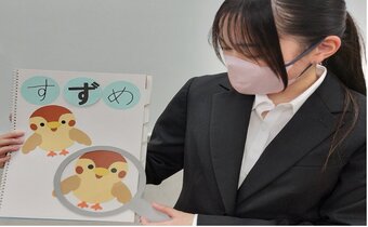 スケッチブックシアター２.jpg