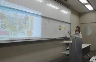 生活科指導法HPー2.jpg