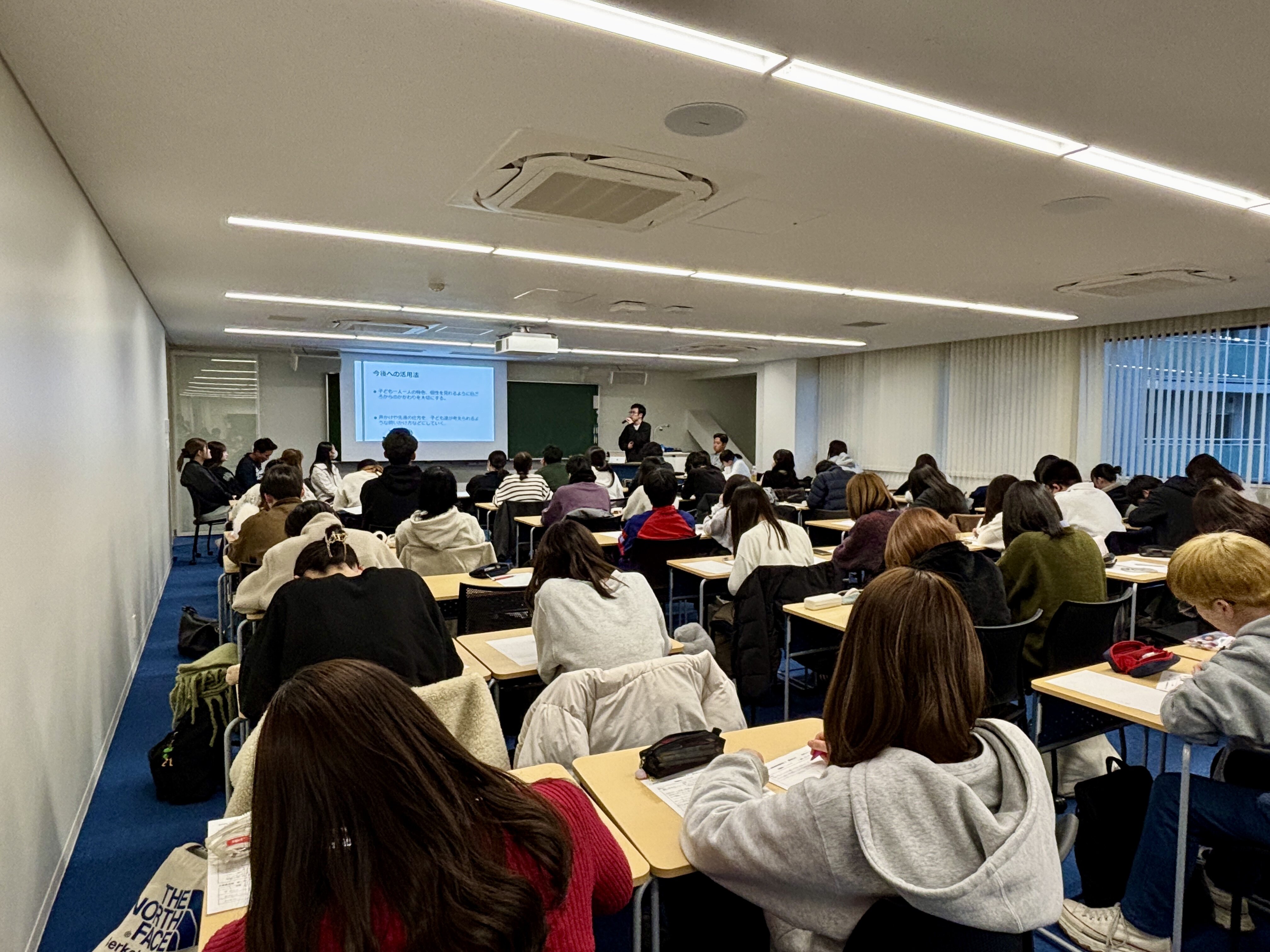 【教育学科】ふれあい体験活動の報告会を実施しました！