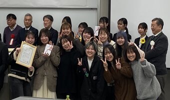 【教育学科】第７回PBLグランプリで特別賞を受賞しました！