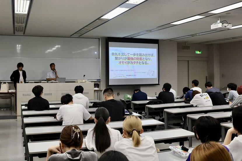 20240720-lecture02.jpg
