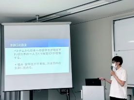 20240910-lecture02.png