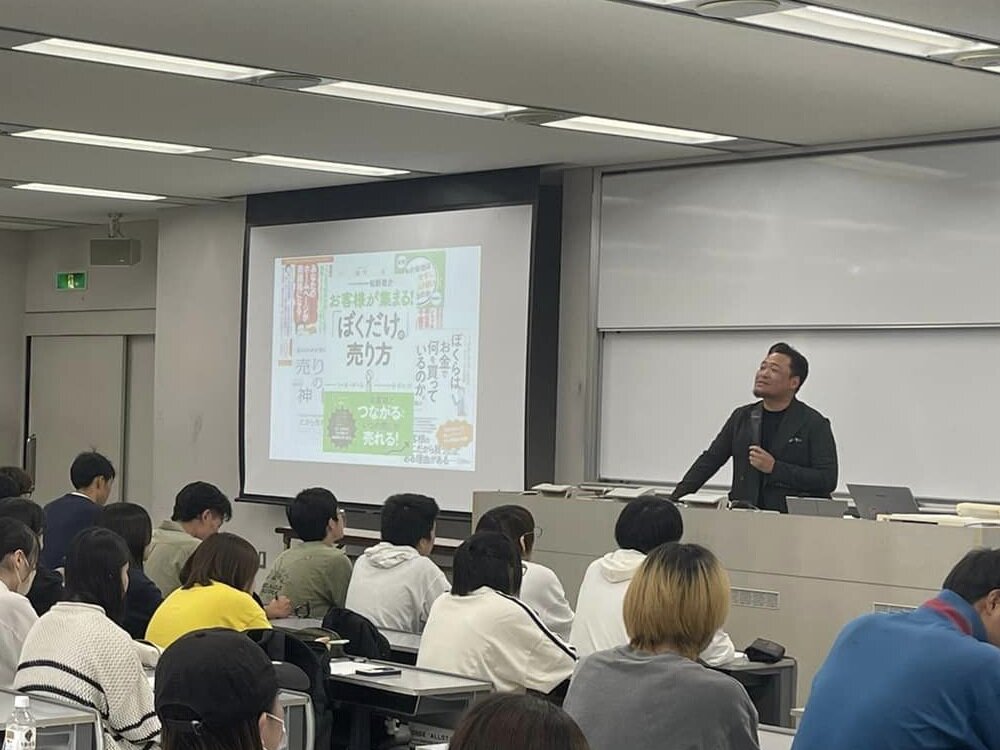20241009-lecture01.jpg