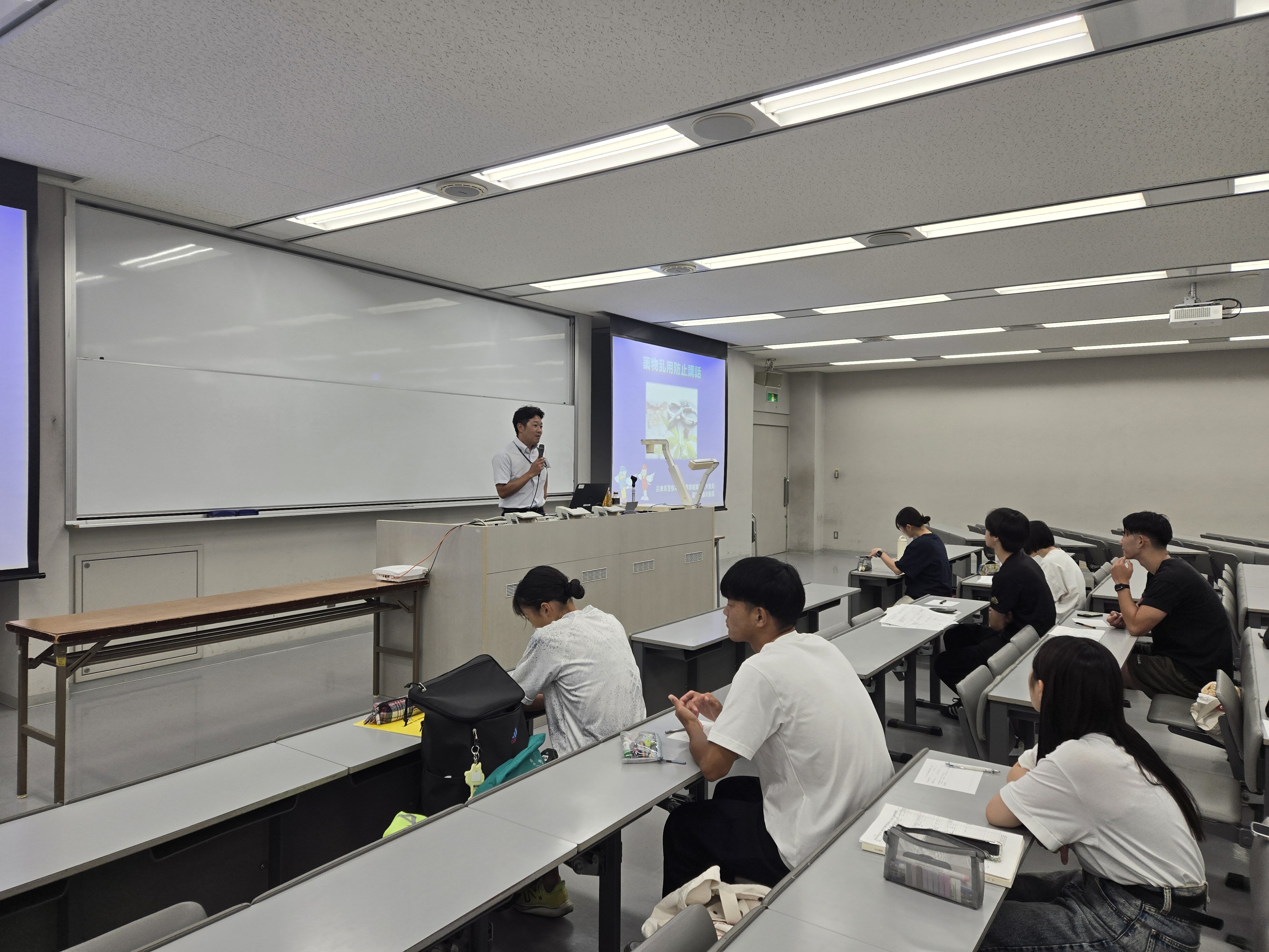 https://www.hyogo-dai.ac.jp/department/healthy/health/news/20240913_104645.jpg