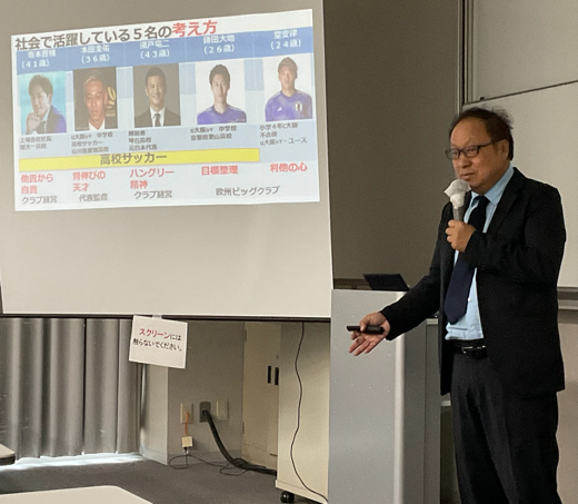 https://www.hyogo-dai.ac.jp/department/healthy/health/news/240708-1.png