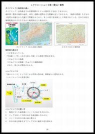 240912-13.png