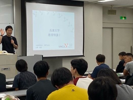 https://www.hyogo-dai.ac.jp/department/healthy/health/news/240930-1.jpg