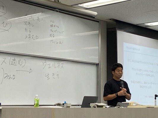 https://www.hyogo-dai.ac.jp/department/healthy/health/news/240930-6.jpg